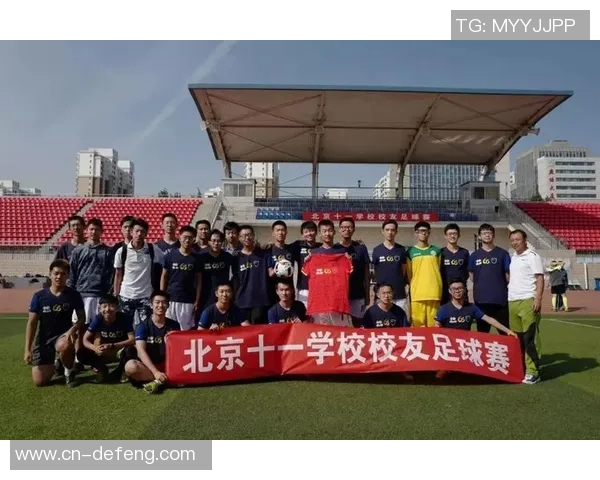 校园足球周日训练计划方案 提升技术与团队合作能力