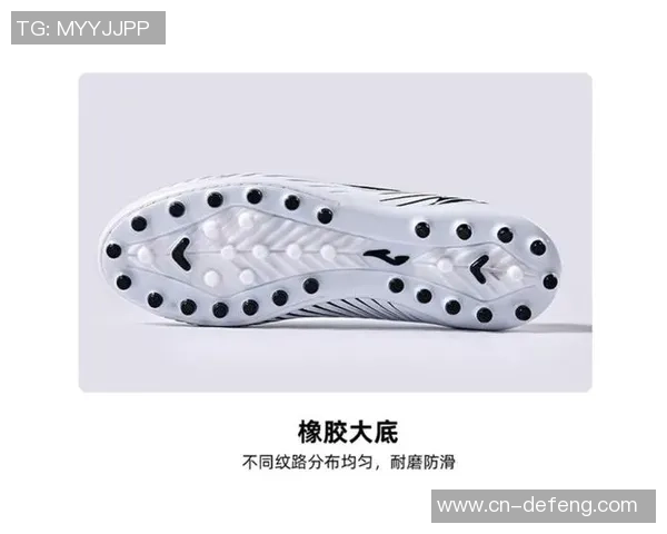 球星穿荷马足球鞋实战表现如何助力比赛发挥与技术提升