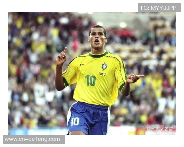 巴西足球历史上十大退役球星盘点他们的辉煌成就与传奇时刻