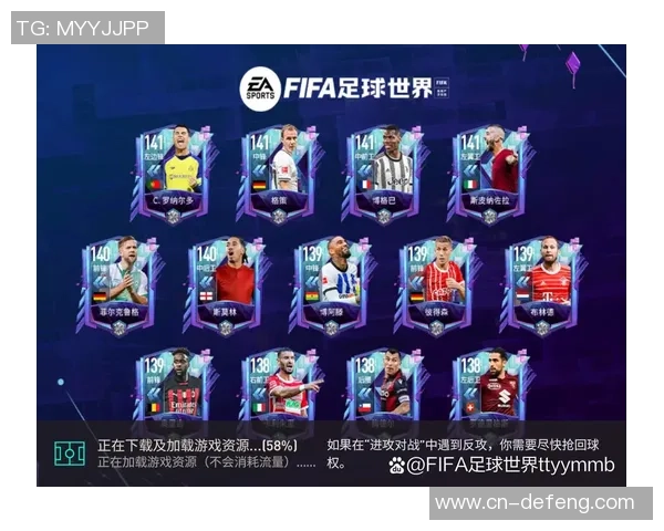 足球卡碧玉卡种全面解析与收藏价值探讨