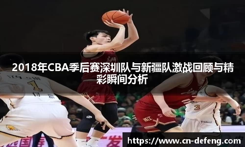 豪门国际官网平台