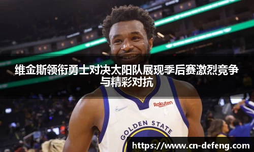 豪门国际官网平台