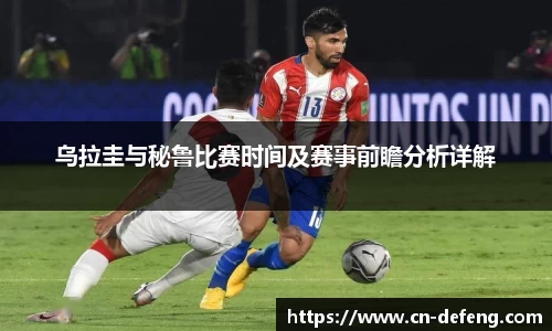 豪门国际