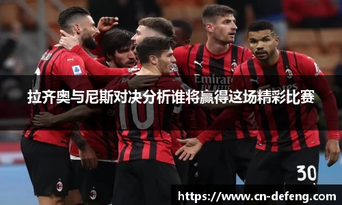 豪门国际官网入口