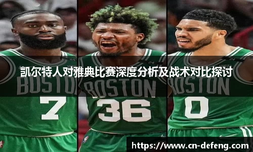 豪门国际官网平台