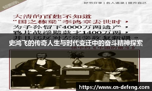 豪门国际官网入口