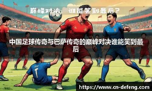 豪门国际官网