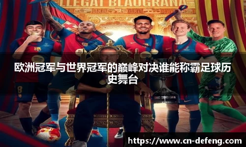 豪门国际官网入口