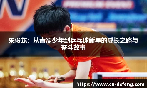 豪门国际官网
